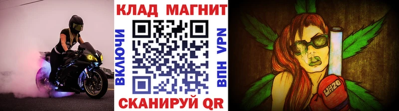 Купить наркотики Вольск Вейп ТГК  АМФ  ГАШИШ  hydra tor  Cocaine  A-PVP 