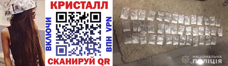 купить наркотики цена  Вольск  АМФ 97% 