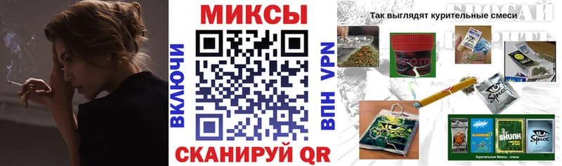 Бутират BDO  купить наркотики сайты  Вольск 
