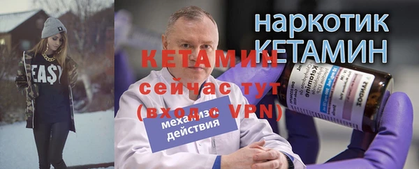 мефедрон Верхнеуральск