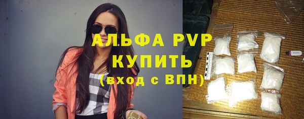 мефедрон Верхнеуральск