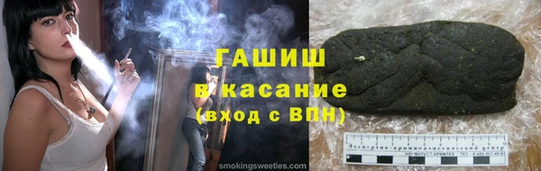 мефедрон Верхнеуральск