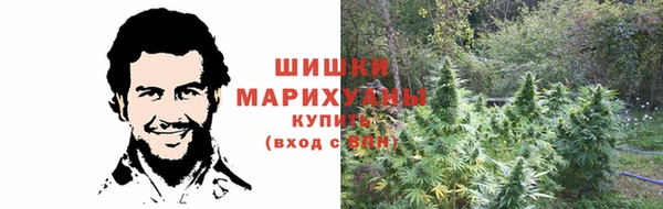 кокаин премиум Бугульма