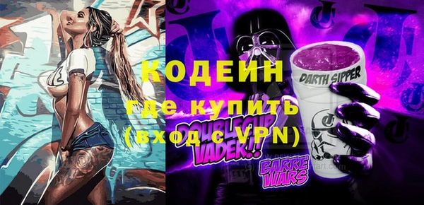 мефедрон VHQ Верхний Тагил