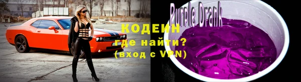 мефедрон Верхнеуральск