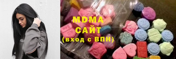 амф Верея