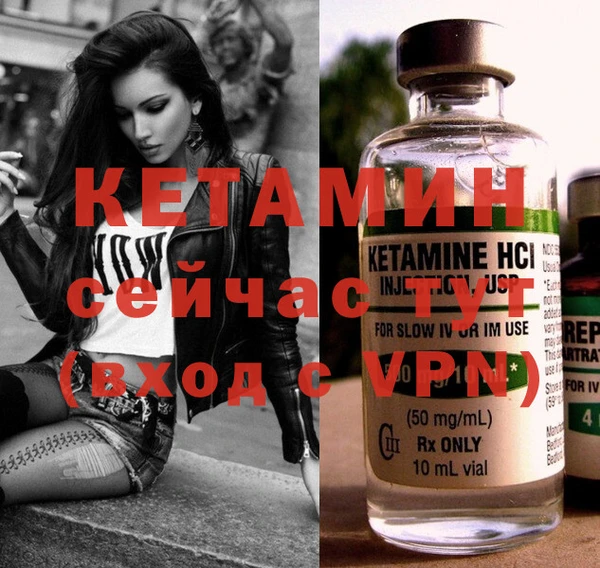 мефедрон VHQ Верхний Тагил