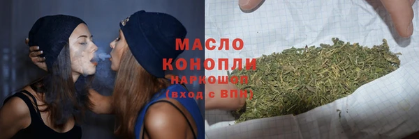 мефедрон VHQ Верхний Тагил