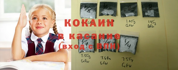 мефедрон VHQ Верхний Тагил
