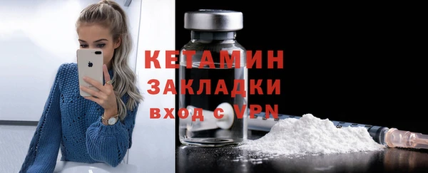 амф Верея