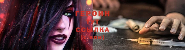 мефедрон Верхнеуральск