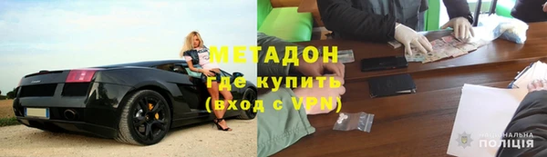амф Верея