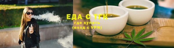 мефедрон VHQ Верхний Тагил