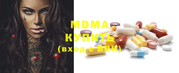 мефедрон VHQ Верхний Тагил