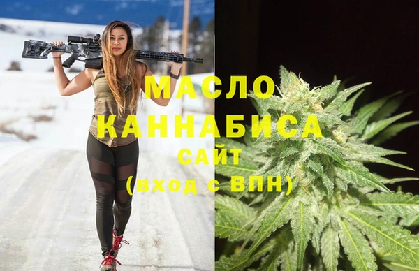 амф Верея