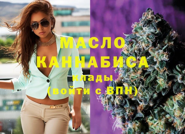 амф Верея