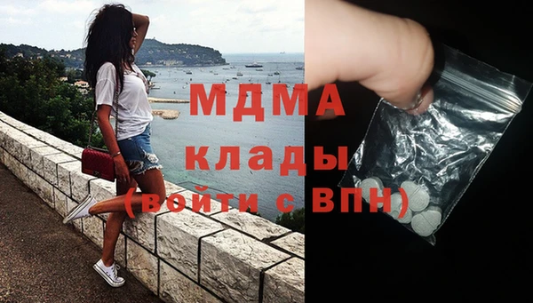 мефедрон Верхнеуральск