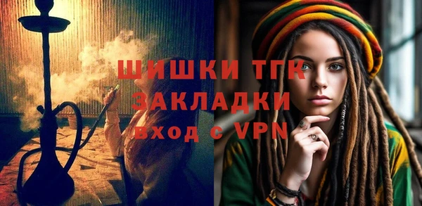 мефедрон VHQ Верхний Тагил