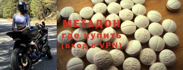 мефедрон VHQ Верхний Тагил