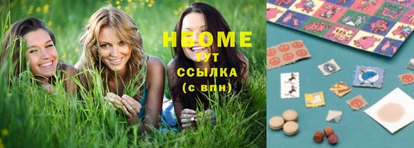 мефедрон Верхнеуральск