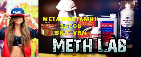 мефедрон VHQ Верхний Тагил