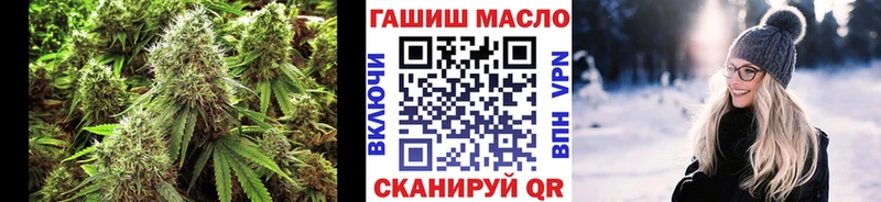 ОМГ ОМГ ссылки  цена   Вольск  Дистиллят ТГК вейп с тгк 